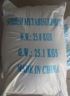 亚硫酸钠