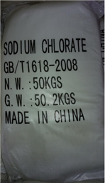 氯酸钠