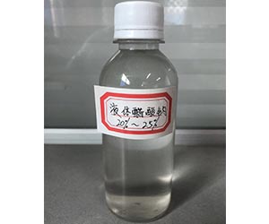 液体醋酸钠